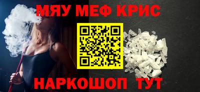 apvp Ликино-Дулёво