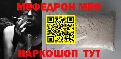кокаин перу Лесосибирск