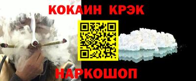 apvp Ликино-Дулёво