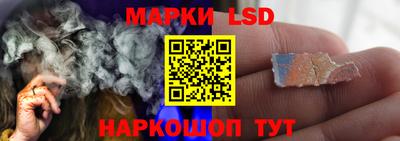 кокаин перу Лесосибирск