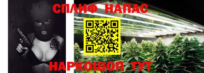 apvp Ликино-Дулёво