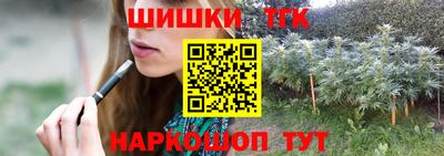 кокаин перу Лесосибирск