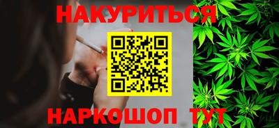 кокаин перу Лесосибирск