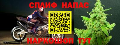 кокаин перу Лесосибирск