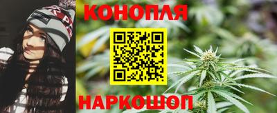 кокаин перу Лесосибирск