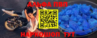 кокаин перу Лесосибирск