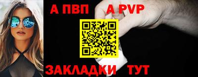 кокаин перу Лесосибирск