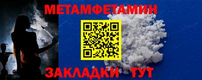 apvp Ликино-Дулёво