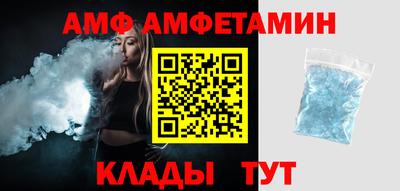 кокаин перу Лесосибирск