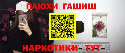apvp Ликино-Дулёво