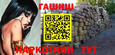 apvp Ликино-Дулёво