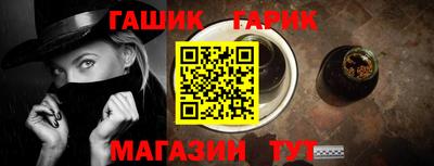 кокаин перу Лесосибирск
